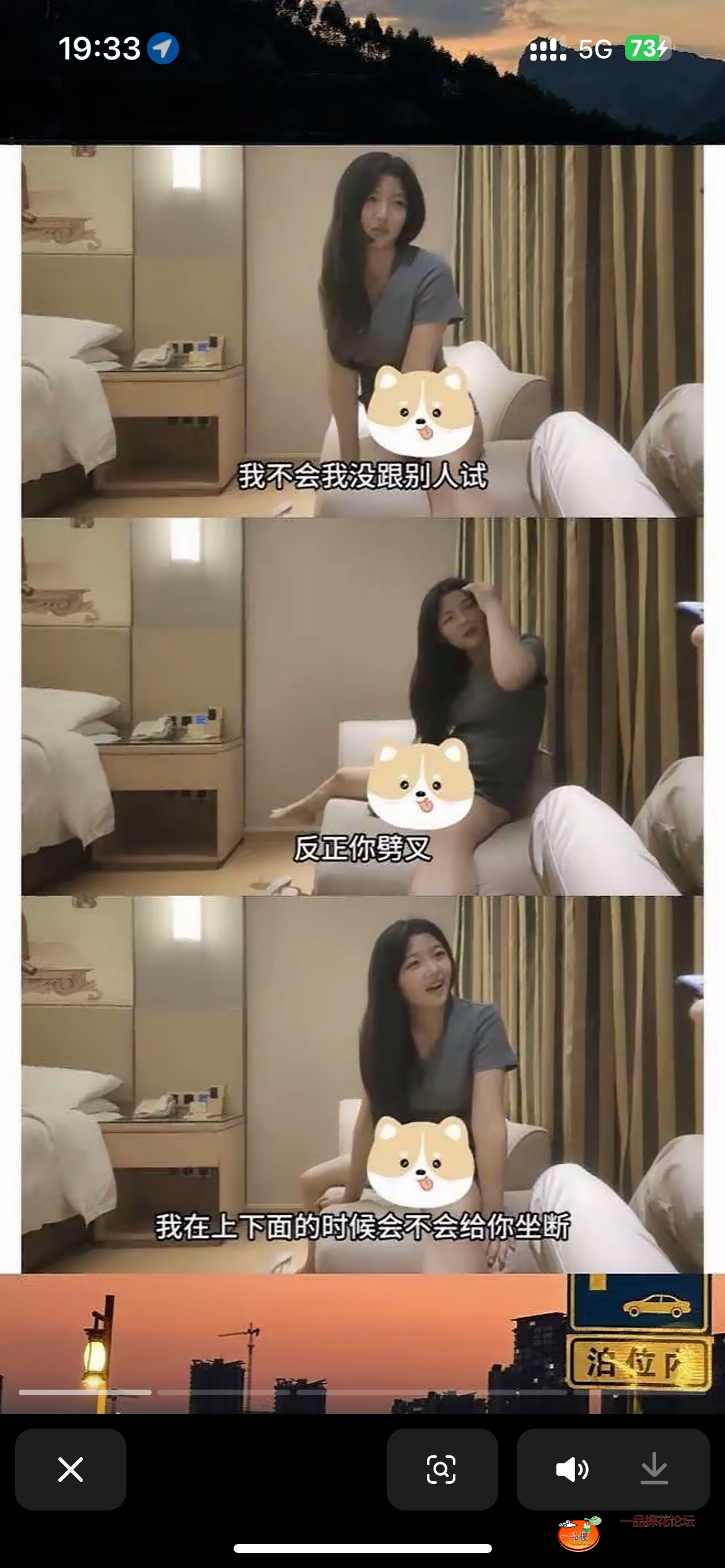 IMG_0728.png