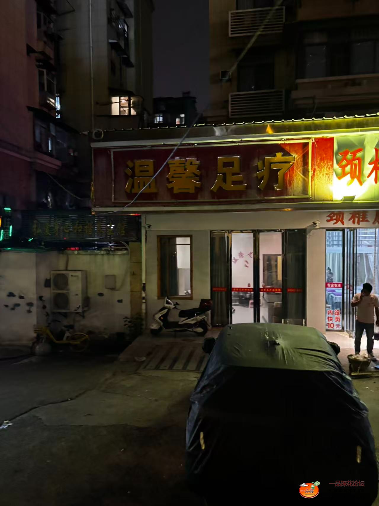 微信图片_20250921103250_10.jpg