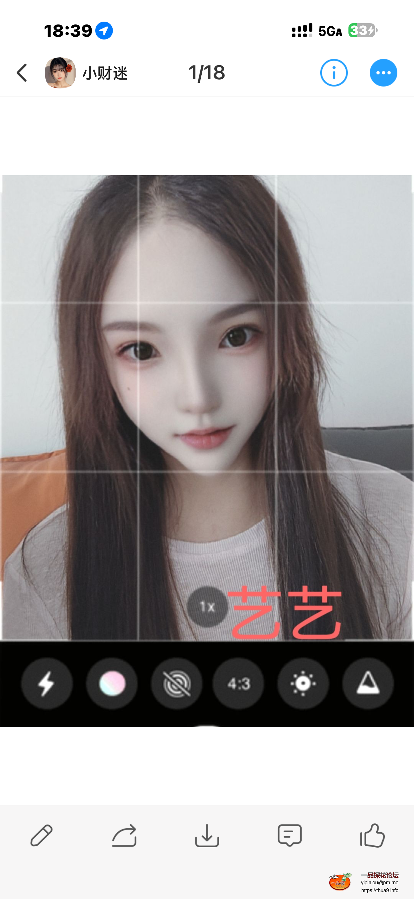 IMG_2052.png
