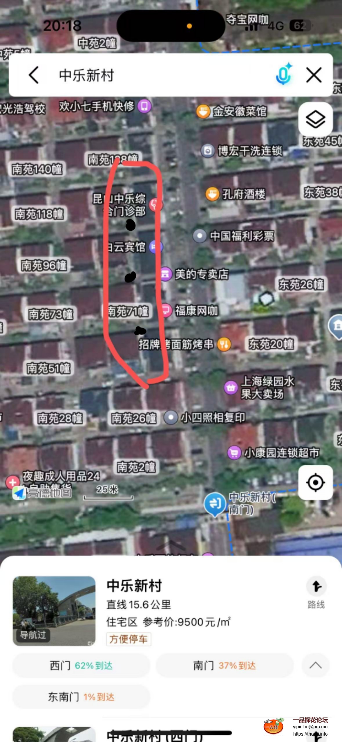1000042358.jpg