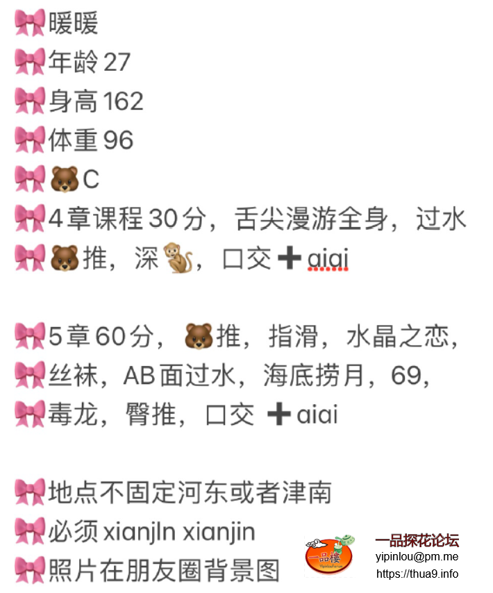 6d04e088-8c7a-4464-916e-0295dc5cf5c5.png