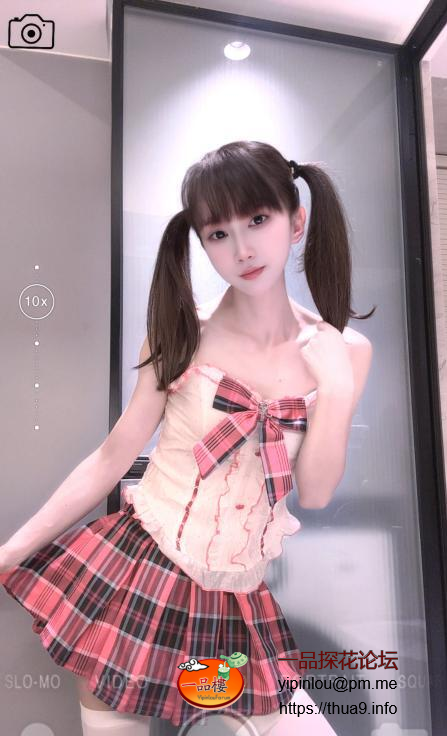 IMG_20250911_155049.png
