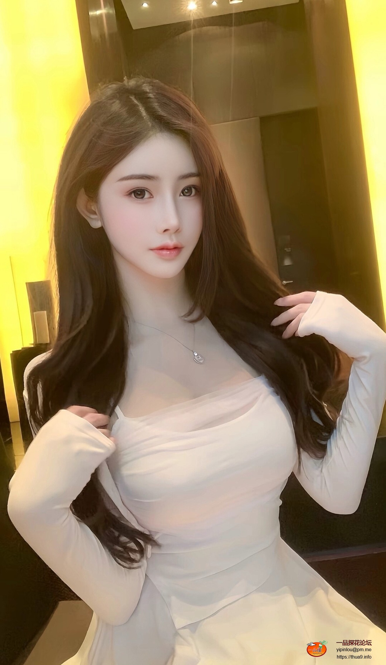 Screenshot_20250912_001753_com.uneed.yuni_edit_450025569052796.jpg