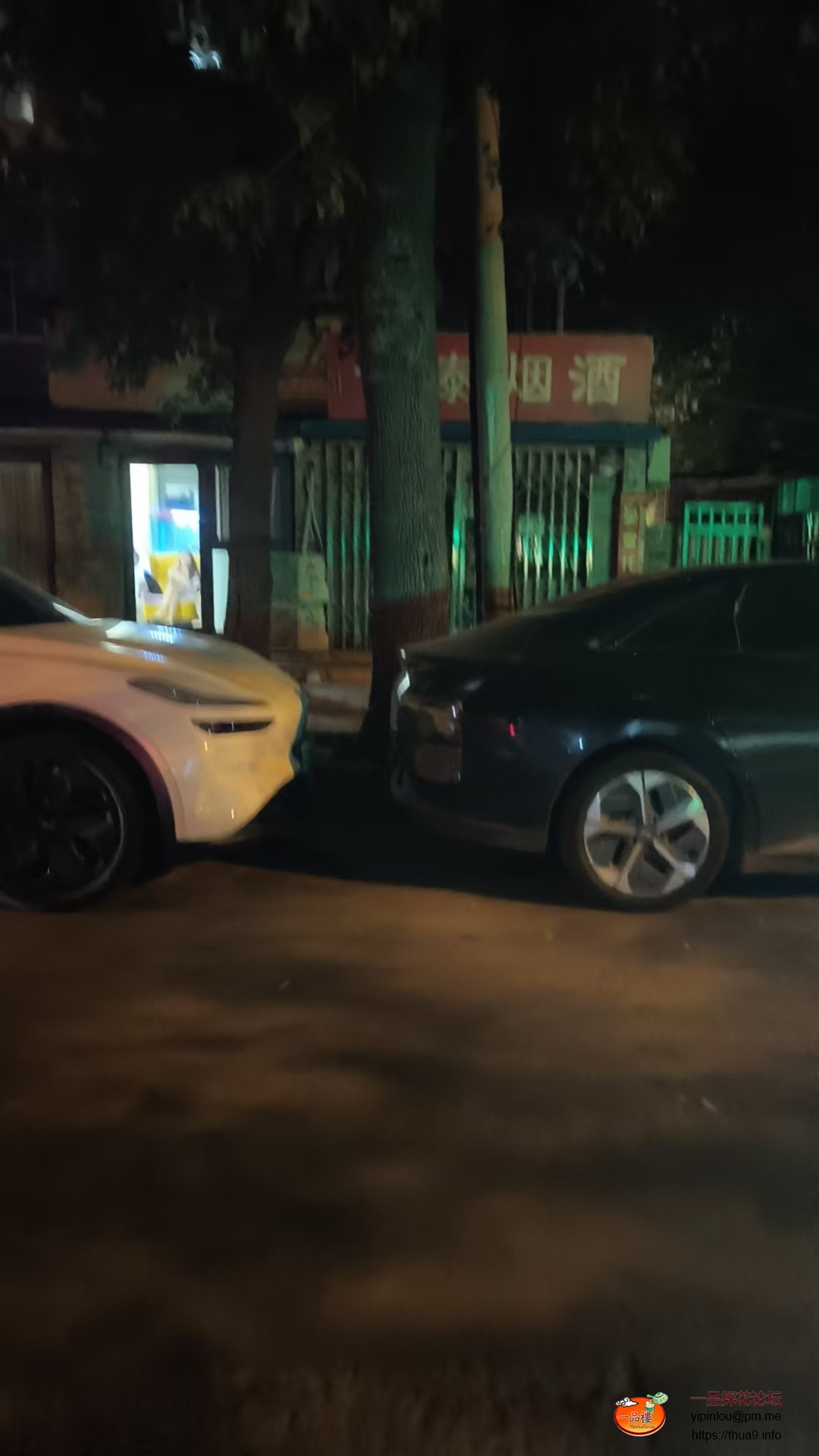 mmexport1757653603635.jpg