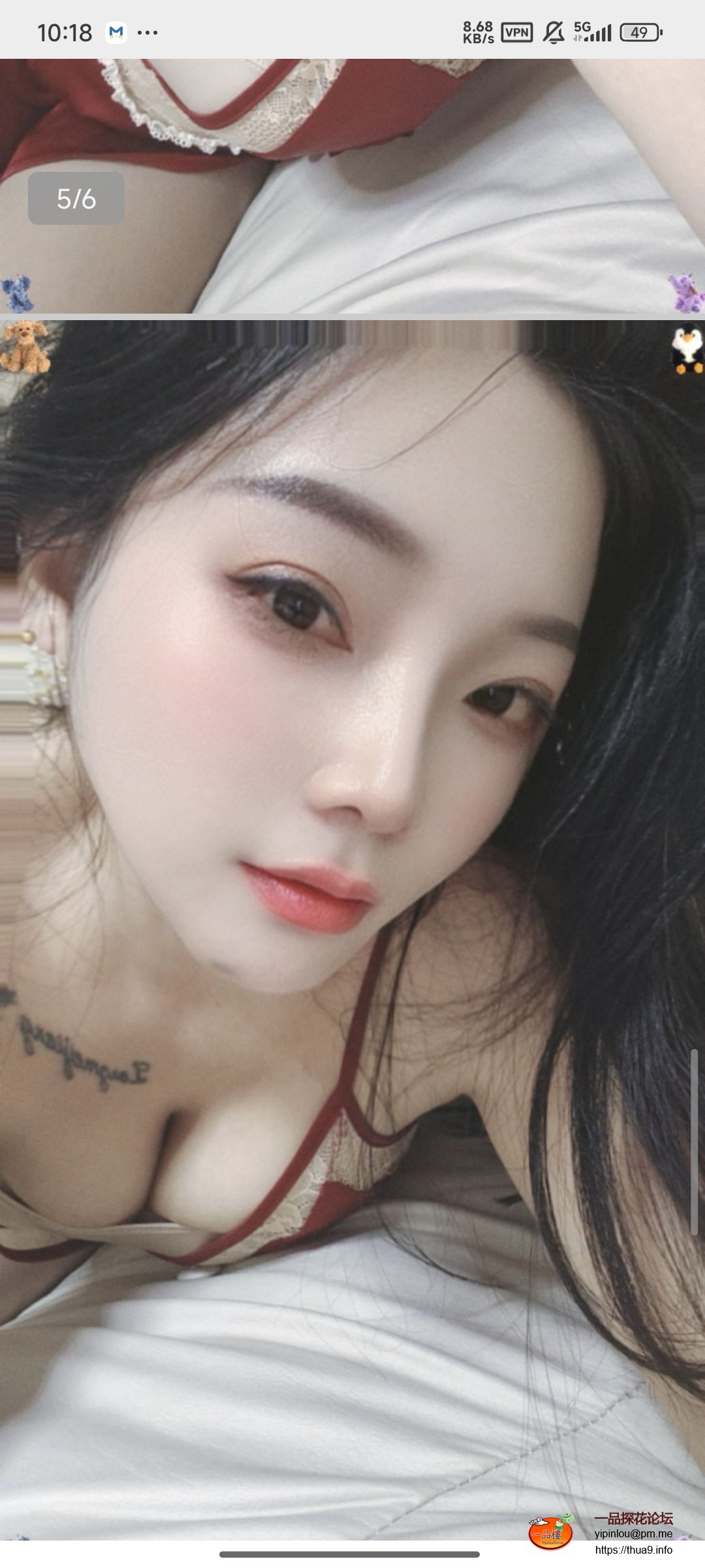 Screenshot_2025-09-26-10-18-49-211_com.tencent.mm.jpg