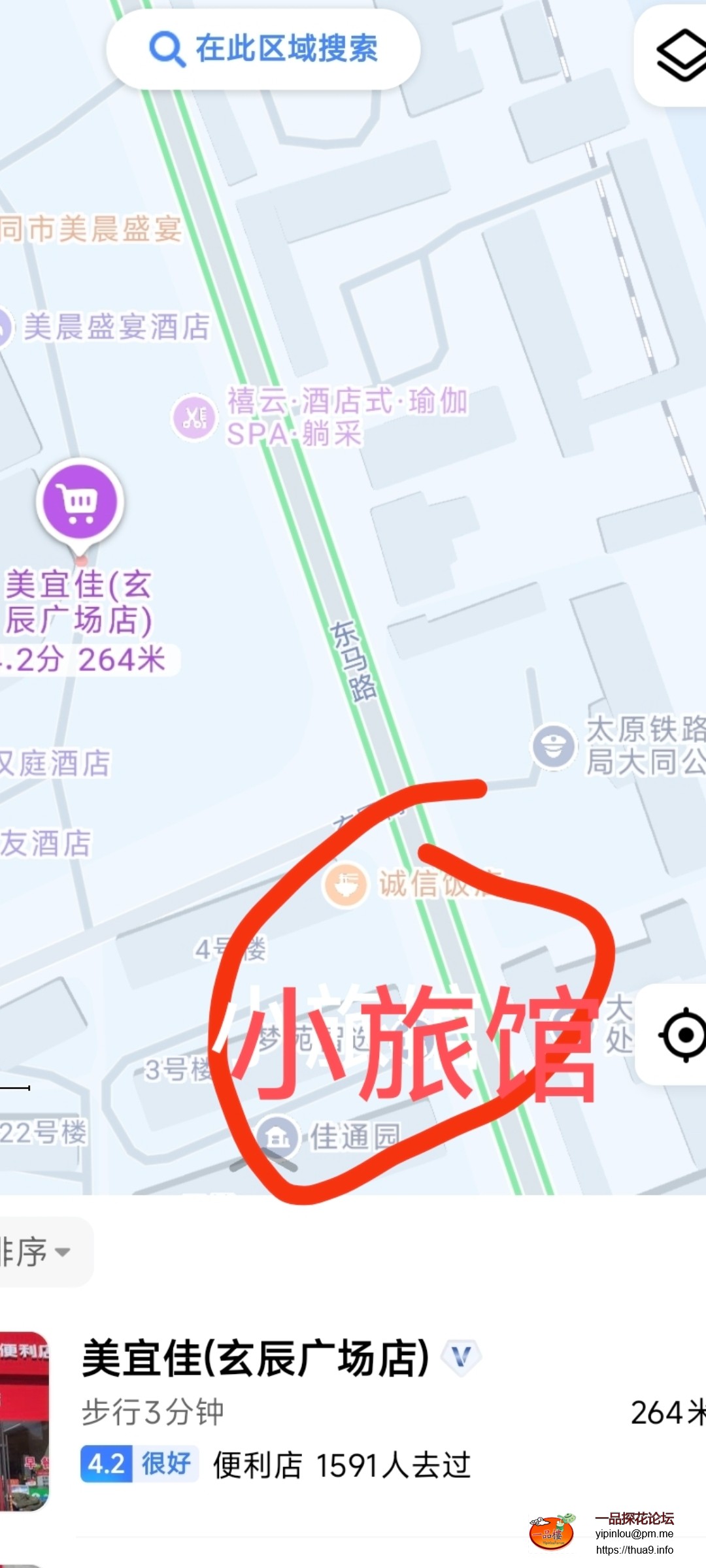 Screenshot_2025-09-11-21-11-27-843_com.miui.gallery.jpg
