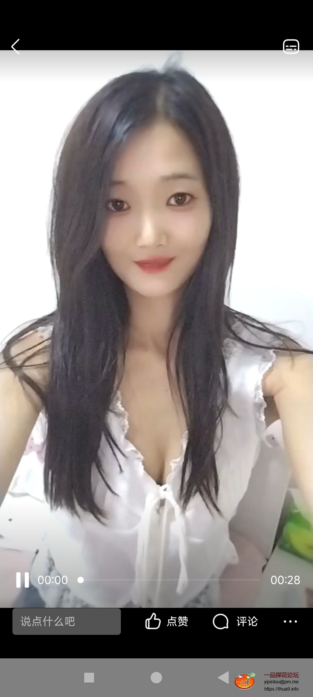 Screenshot_2025-09-15-14-28-35-573_com.tencent.mobileqq.jpg