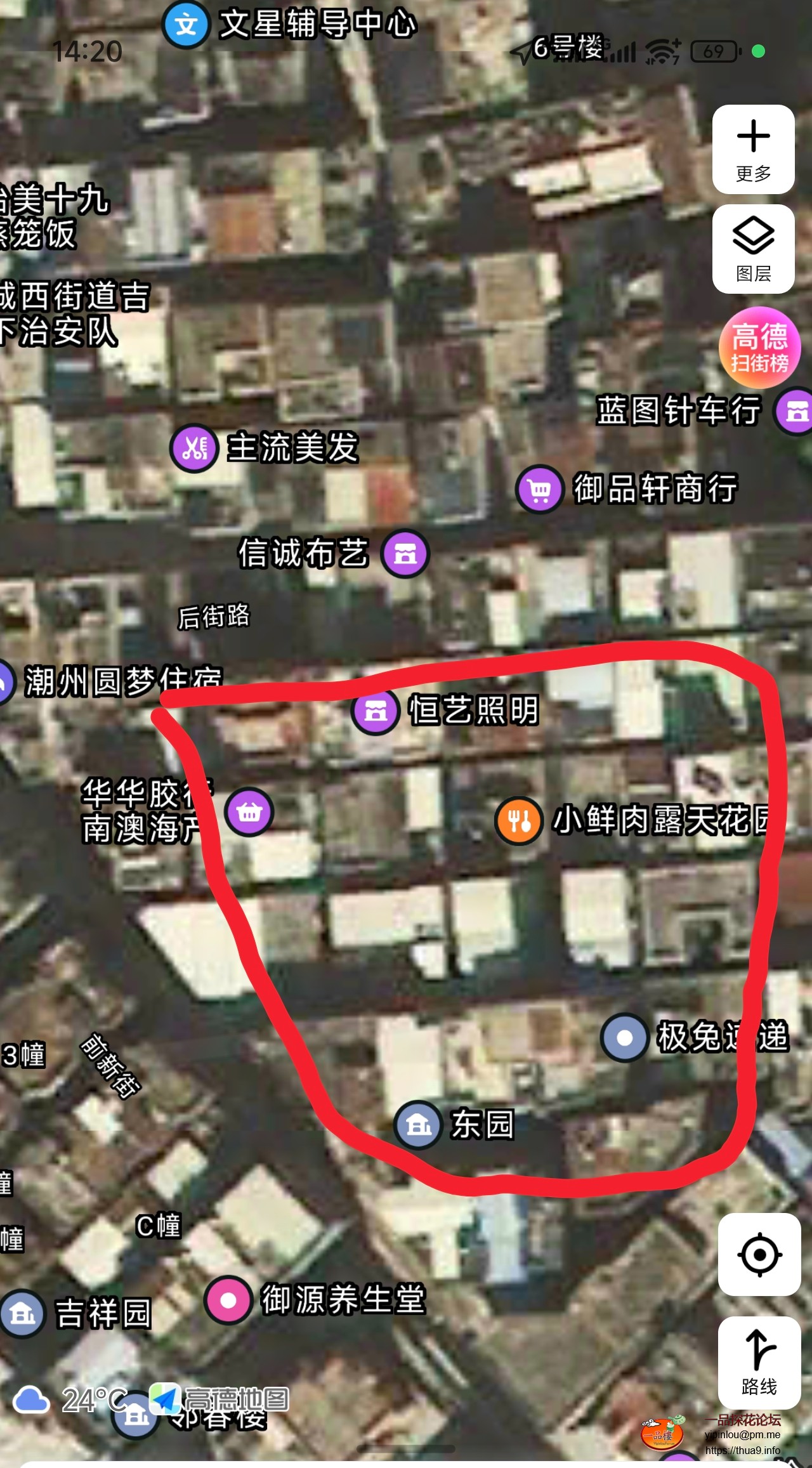 后街.jpg