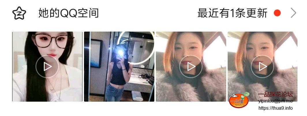 qq_pic_merged_1761349952173.jpg