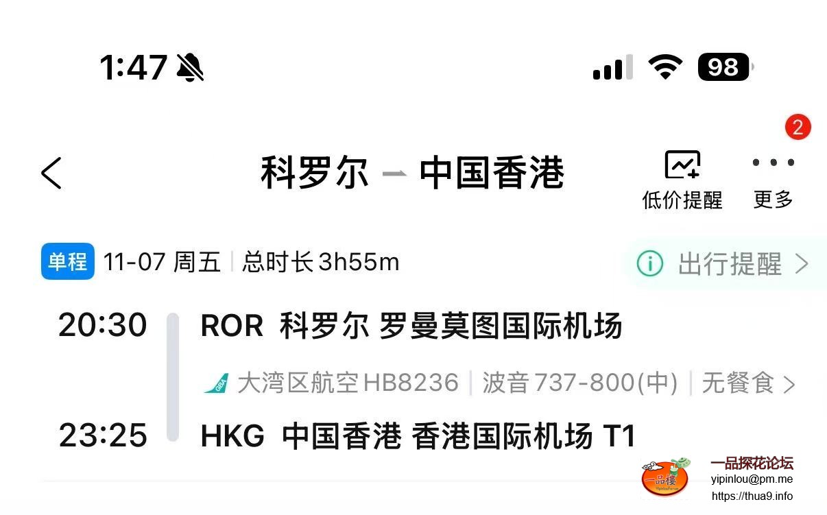 微信图片_20251027134736_34_1.jpg