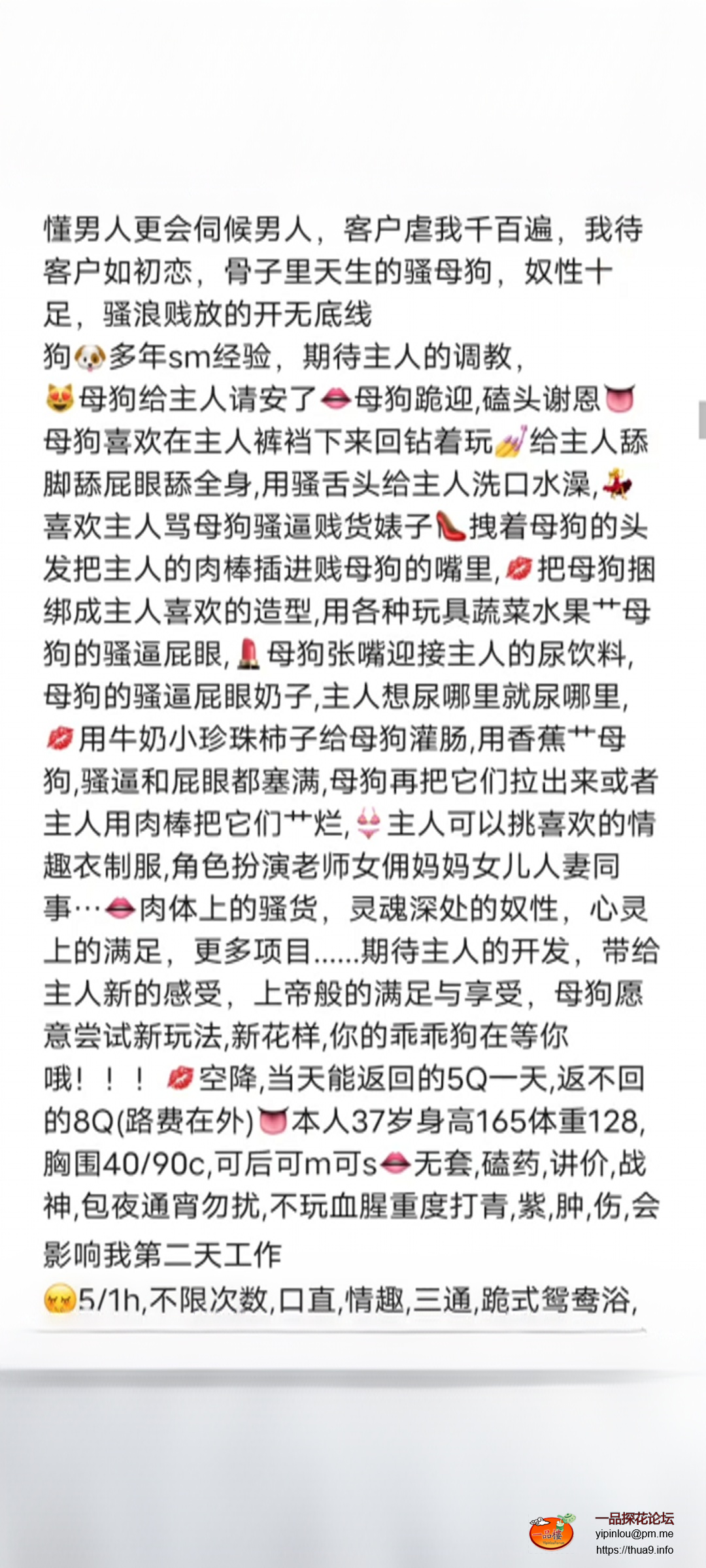 1759698742494.png