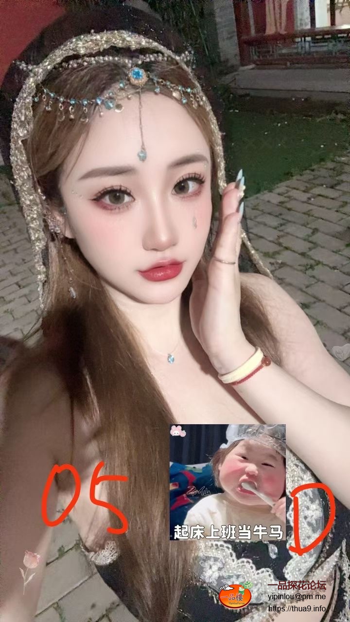 9d118028cf0f5b6c3e1d6048623e04b6.jpeg