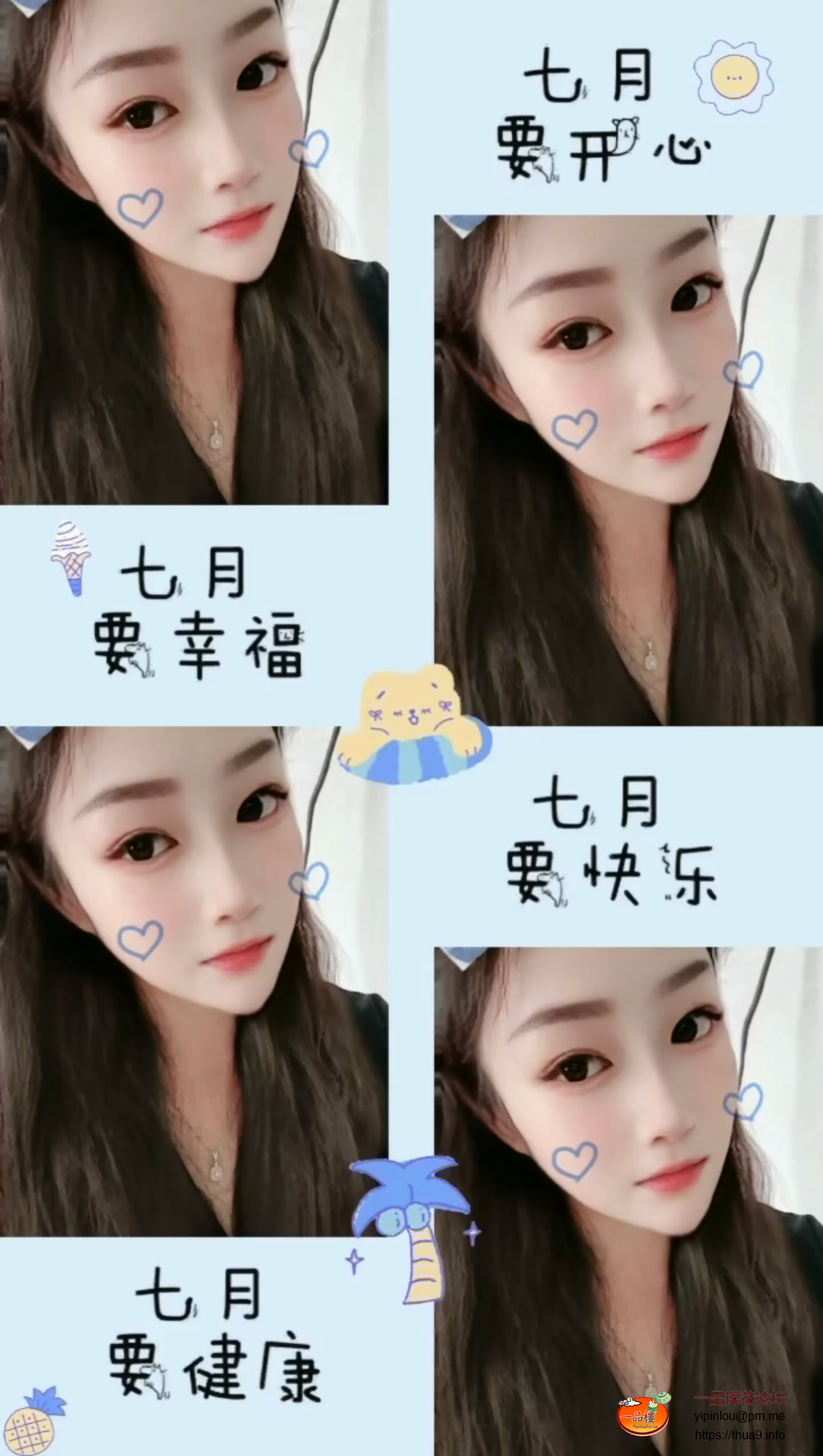 Screenshot_2025_1006_162505.png