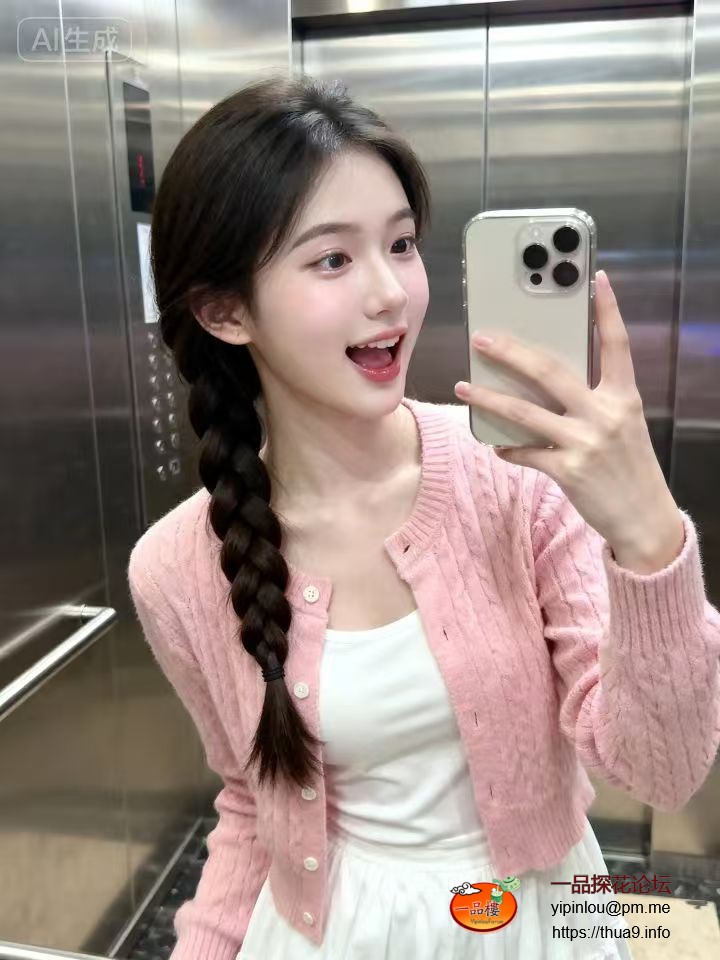 5c52db3ff0039e757e408f5688b0cf87.jpg