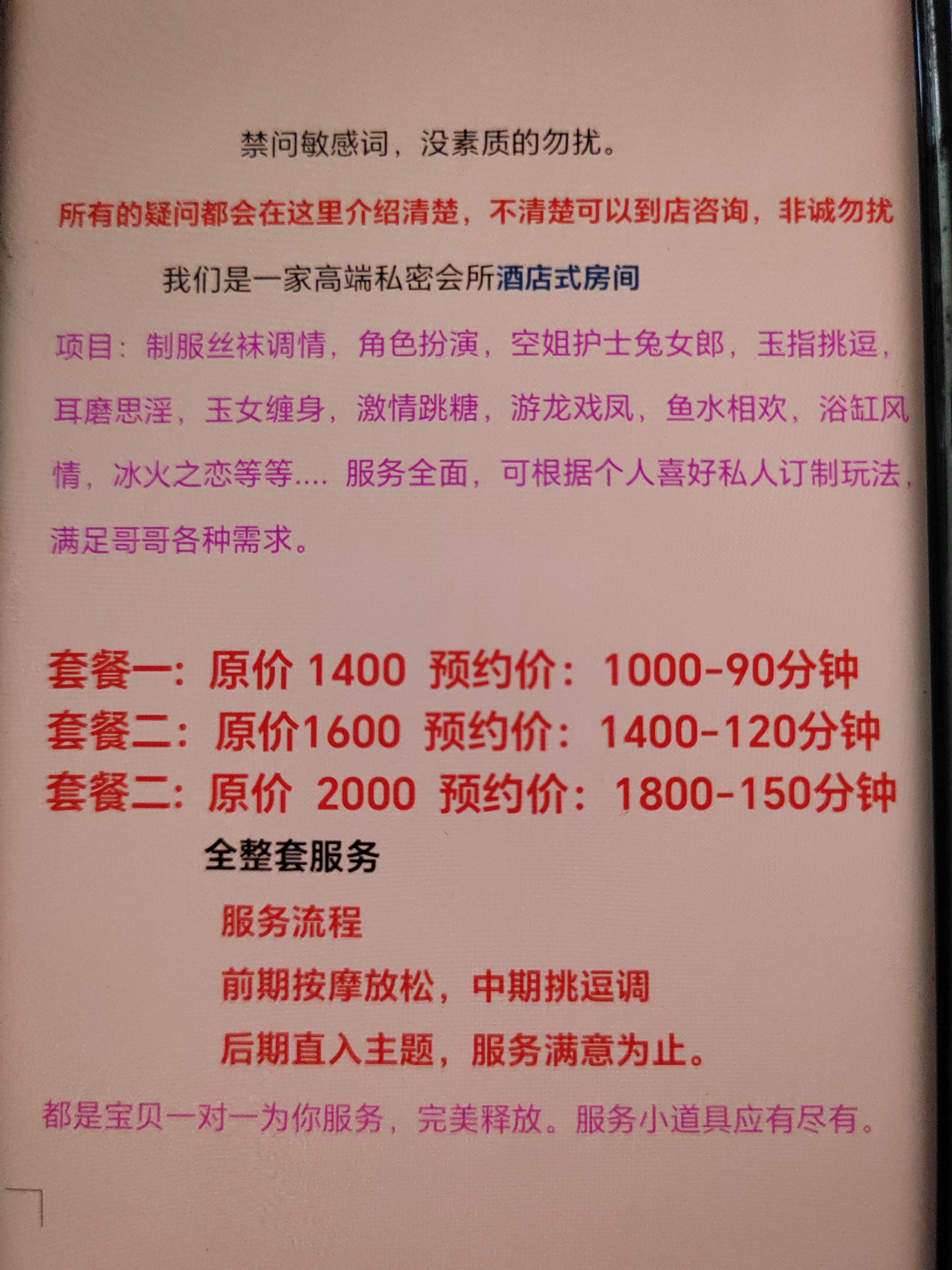 2025-10-02_15.02.58.jpg