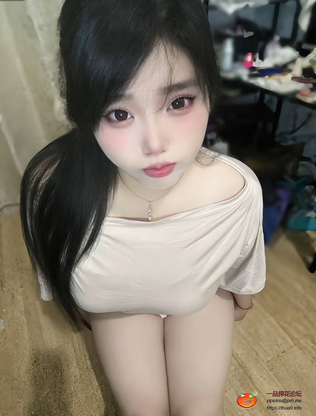 Screenshot_20250924_075933.jpg