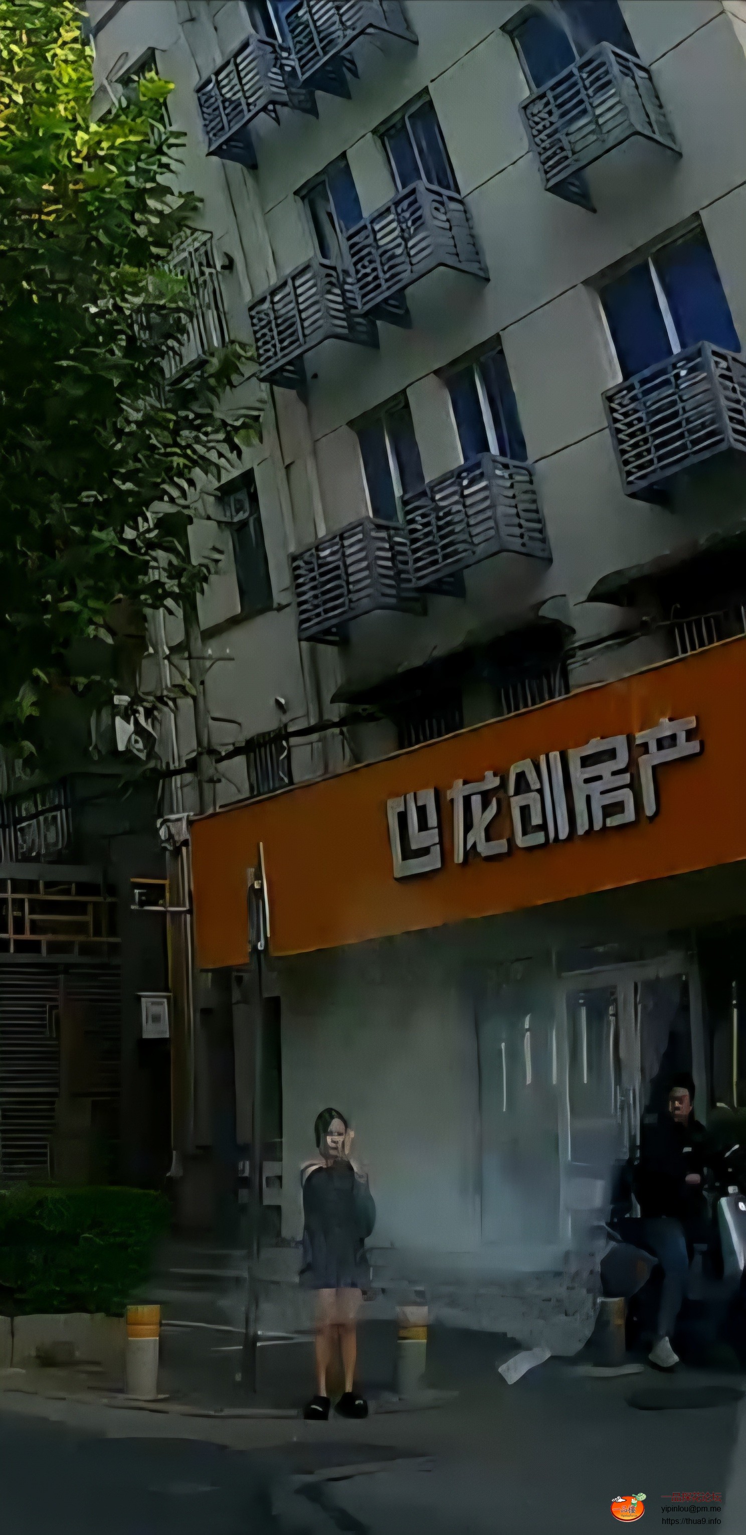 Screenshot_20251023_163938_Studio.jpg