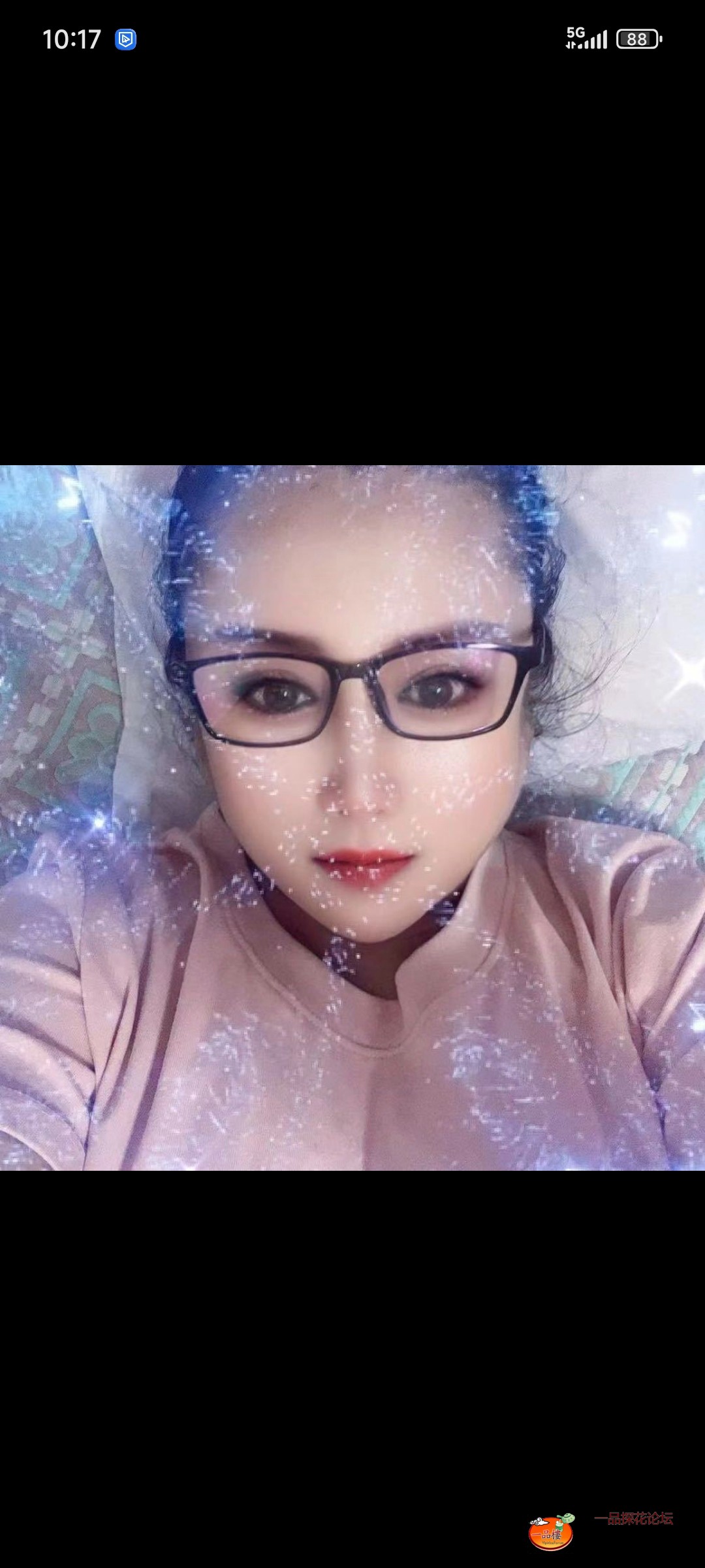 Screenshot_2025-10-06-10-17-06-206_com.tencent.mm.jpg