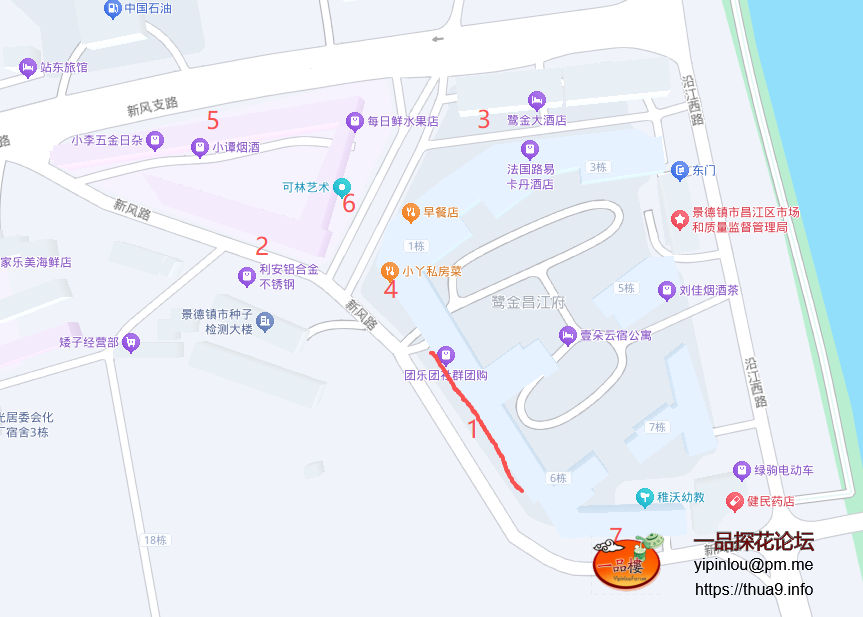 00d19f56-ed16-4eac-a676-5a84b7476c8f.png