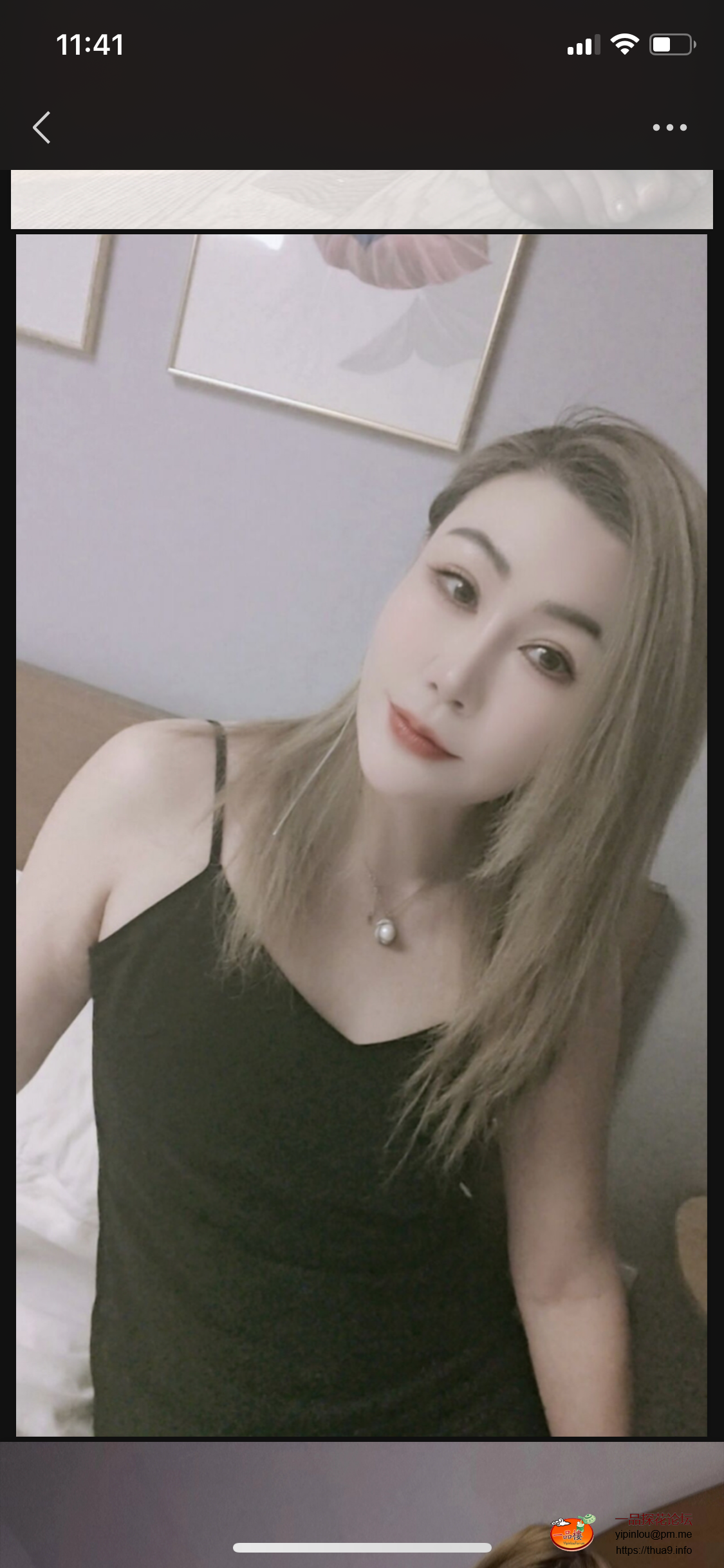 1771B4DF-7EC6-4F1D-840F-C43C3B6BCFF9.png