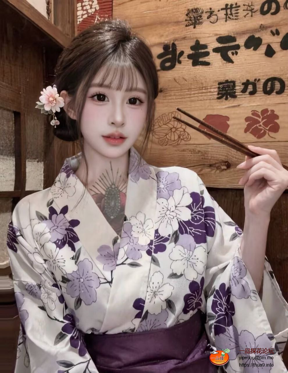 苏婉1.jpg