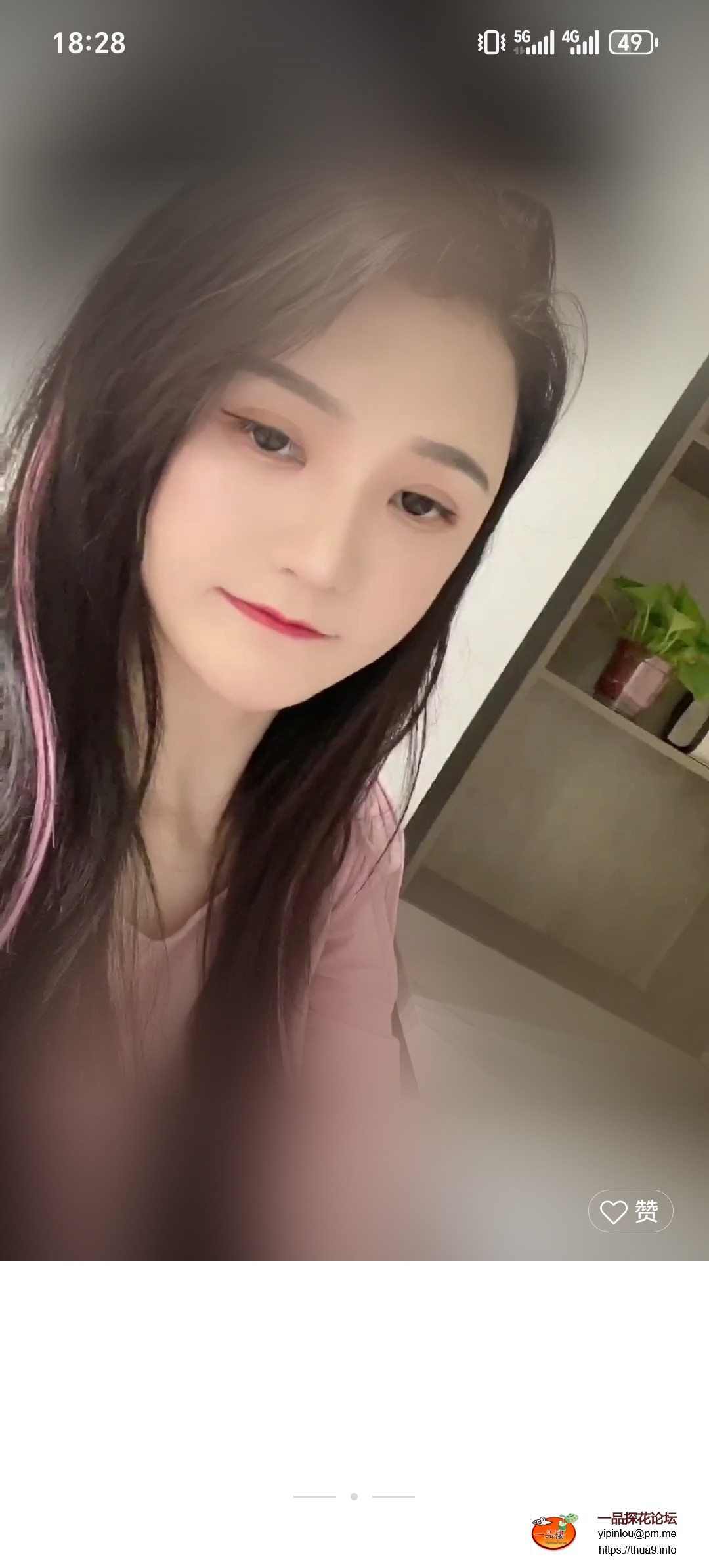Screenshot_20251118_182852_com_tencent_mm_SnsUserUI.jpg