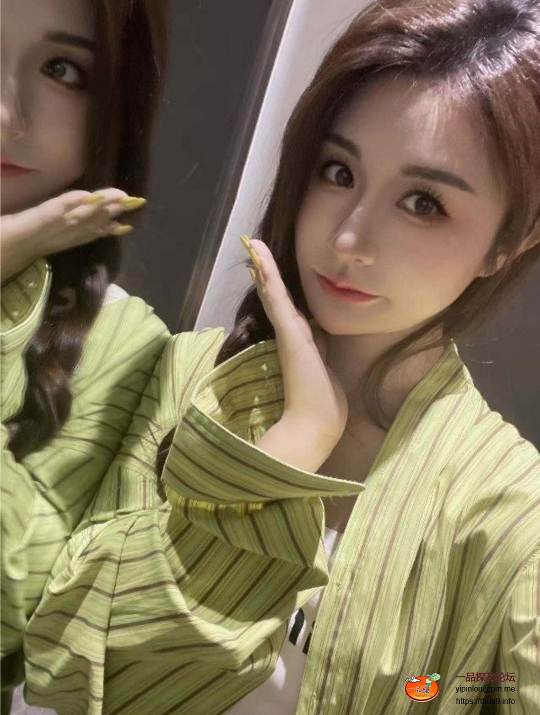 Screenshot_2025-11-03-17-43-33-326_com.uneed.yuni-edit.jpg