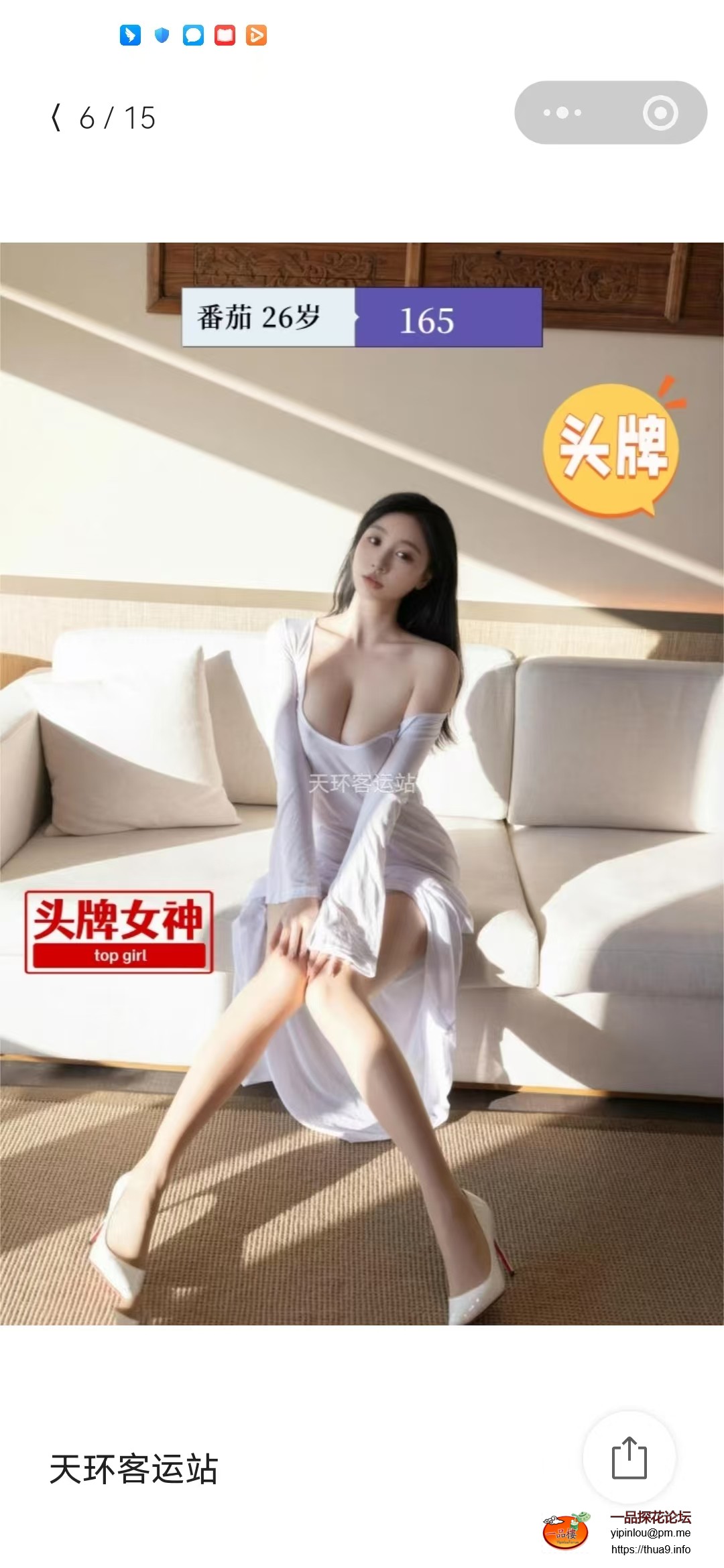 微信图片_20251129111032_68_21.jpg