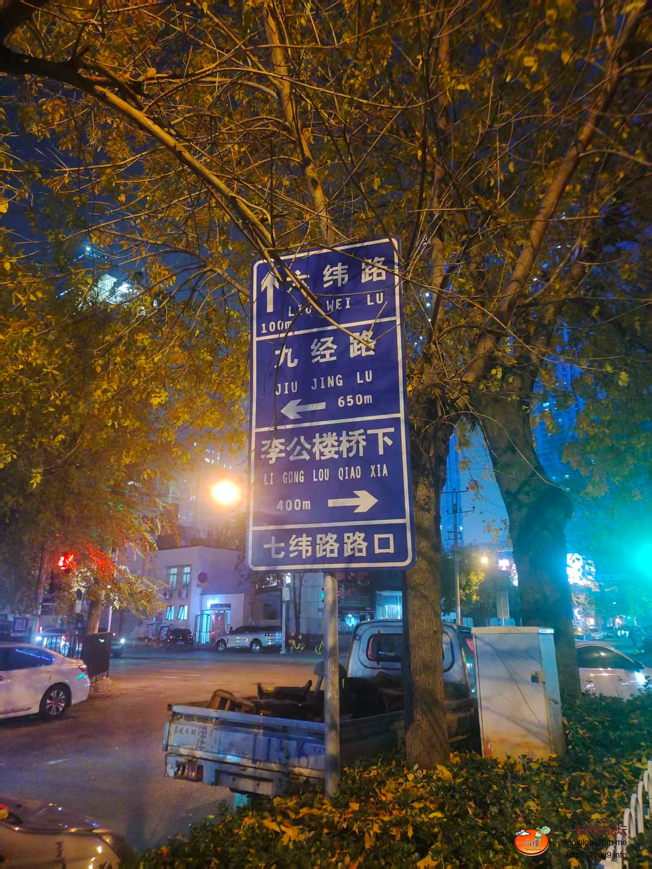 ac6b4119d66bfeee04082c8481875dc.jpg