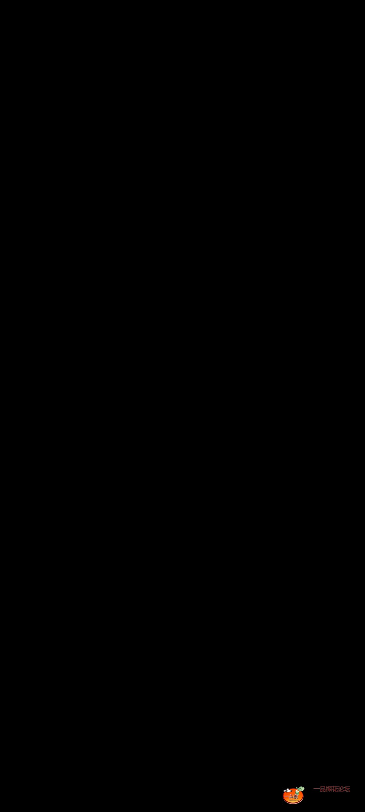 Screenshot_2025-11-03-09-16-59-135_com.uneed.yuni.jpg