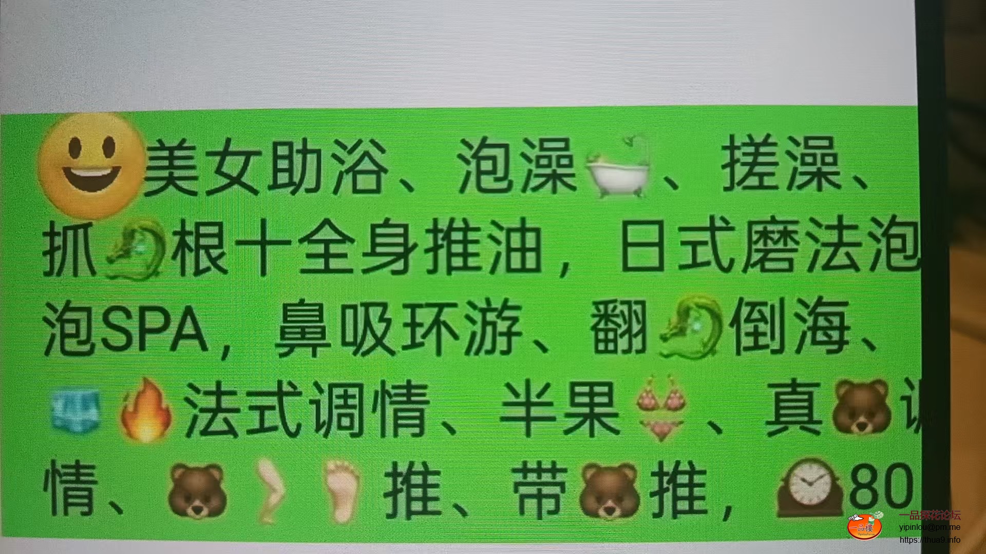ca2d8ac6fce04d90ed0138674331c744.jpeg