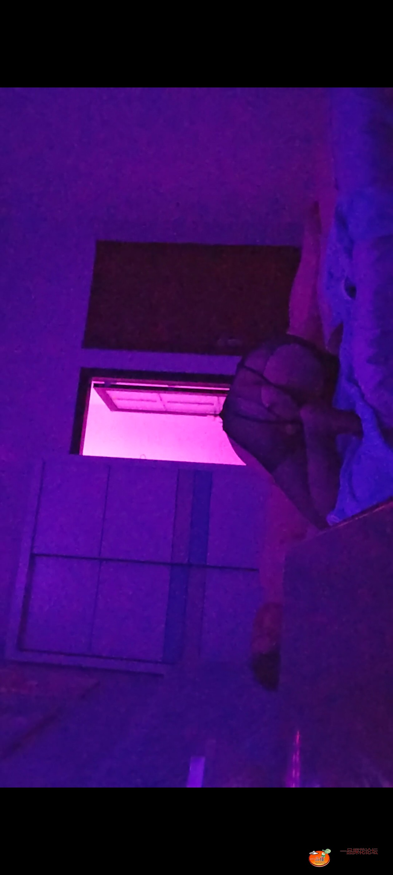 Screenshot_20251108_215420.jpg