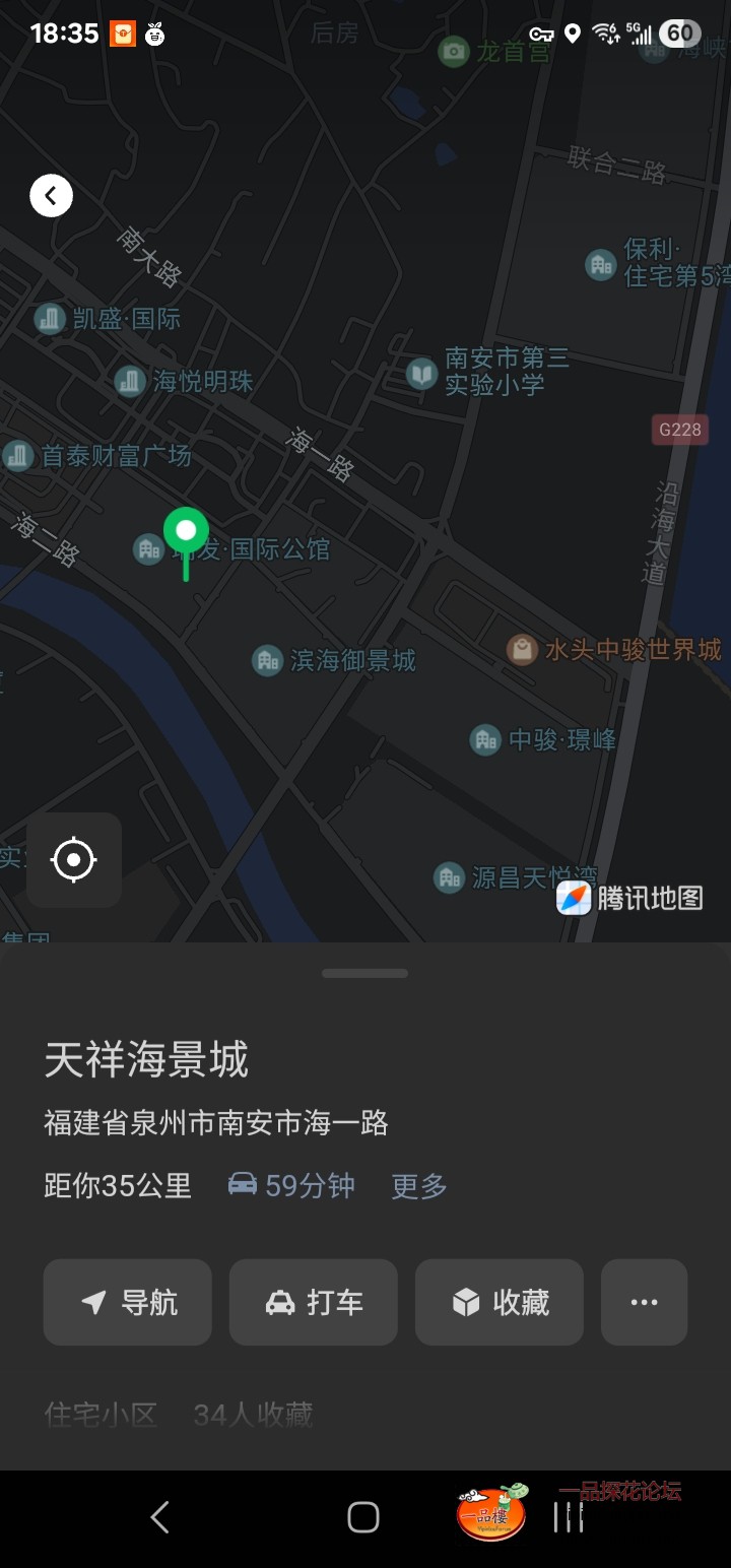 Screenshot_20251108_183526_WeChat.jpg