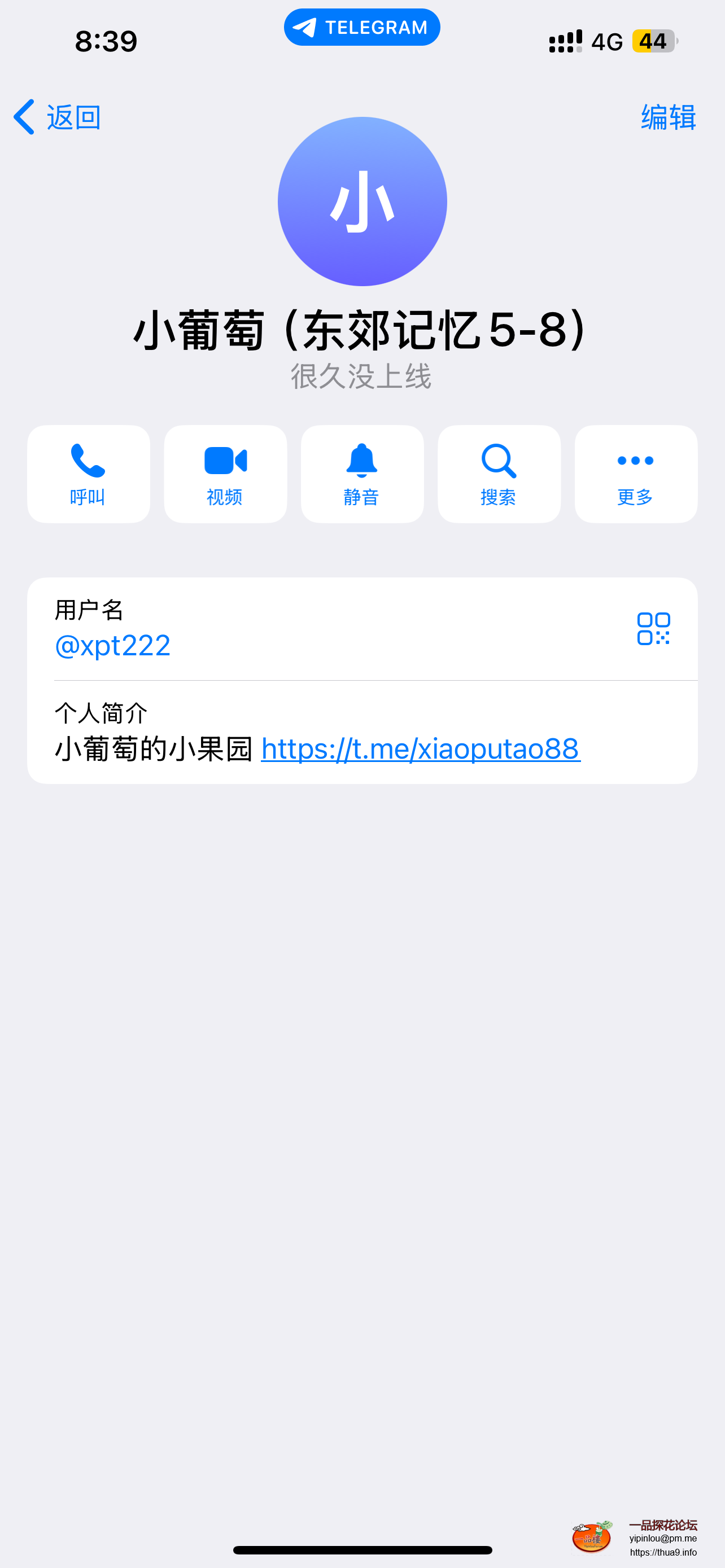 IMG_1512.png