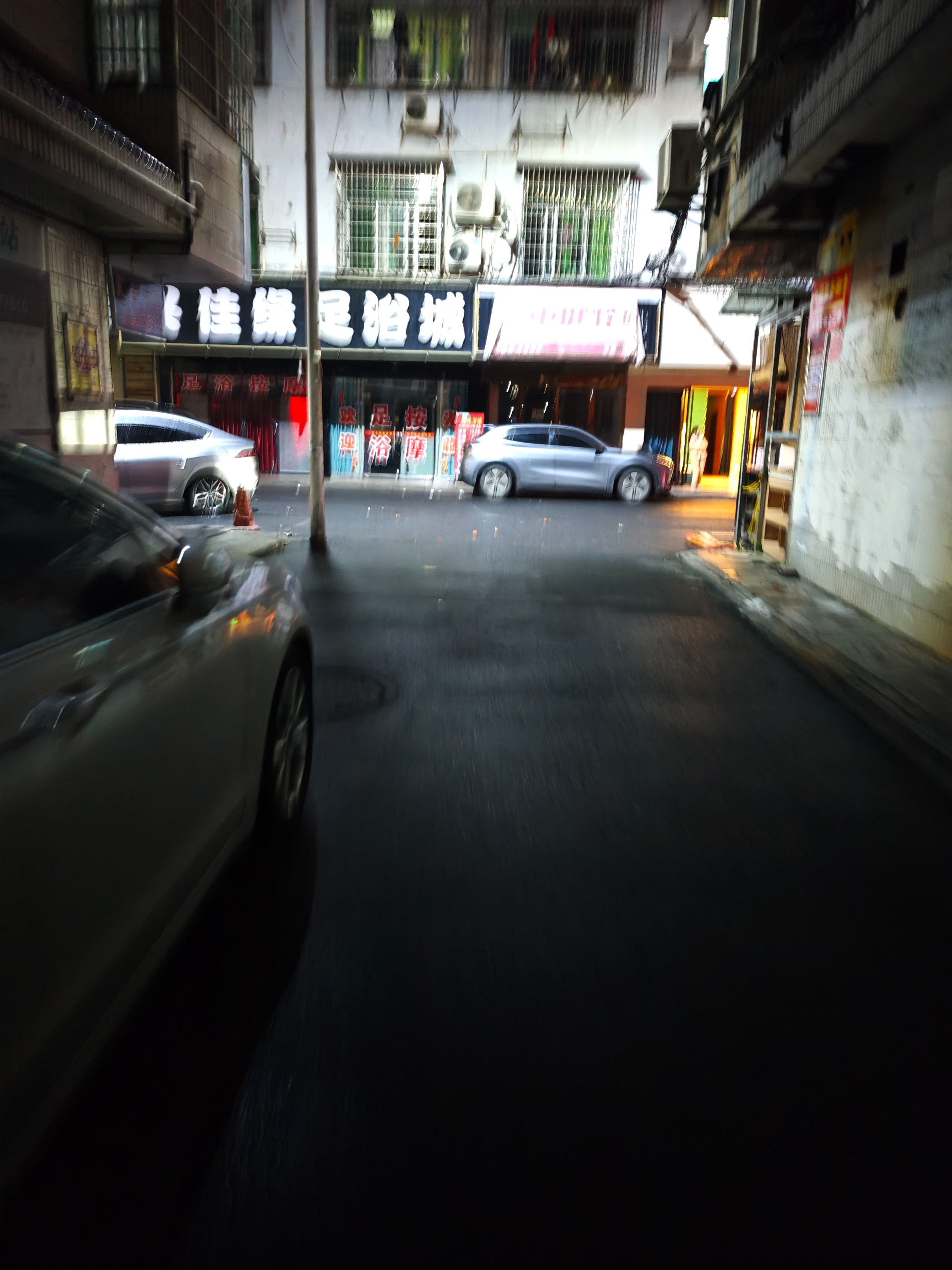 IMG_20251123_223740.jpg