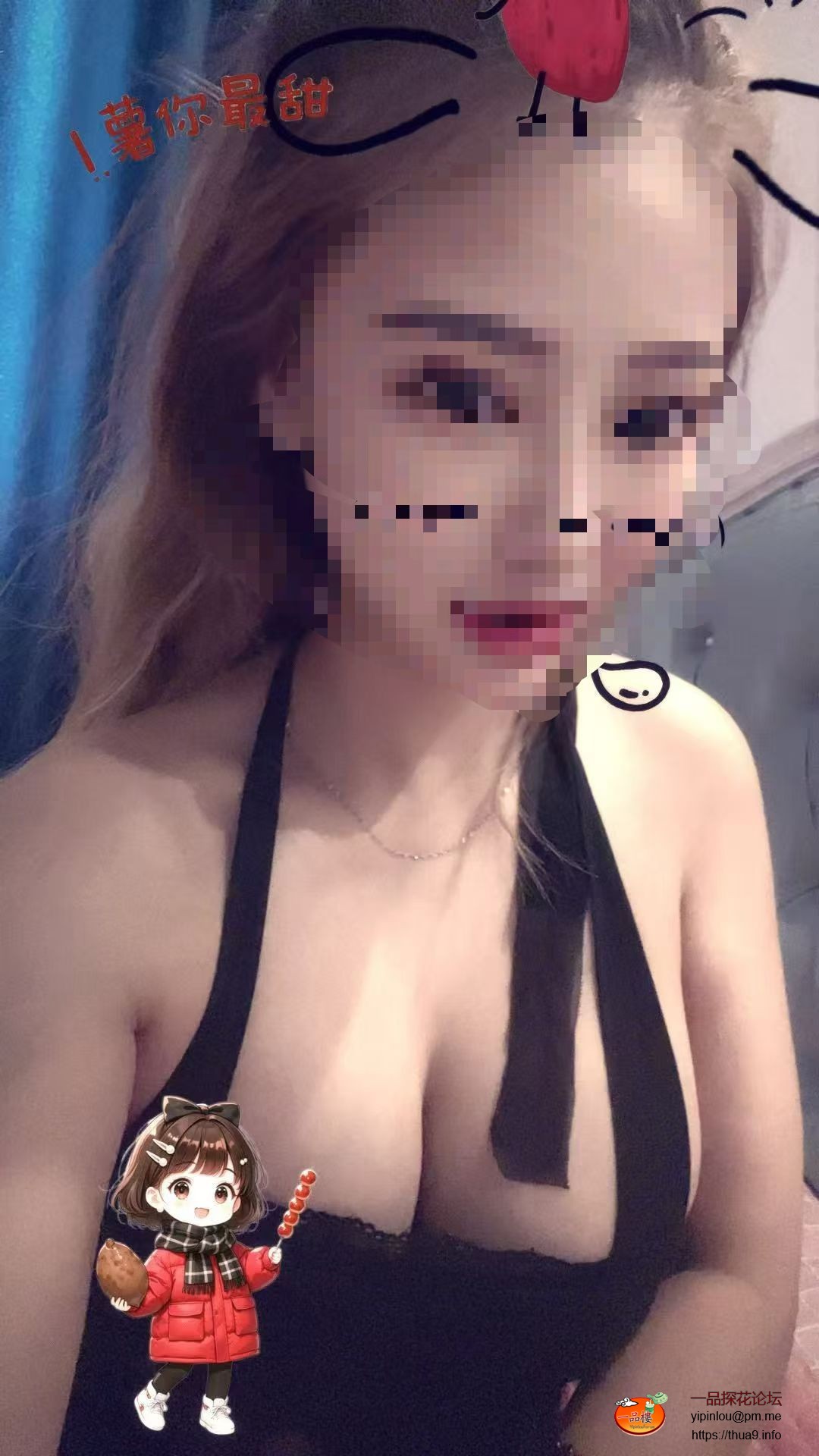 mmexport1763257997323.jpg