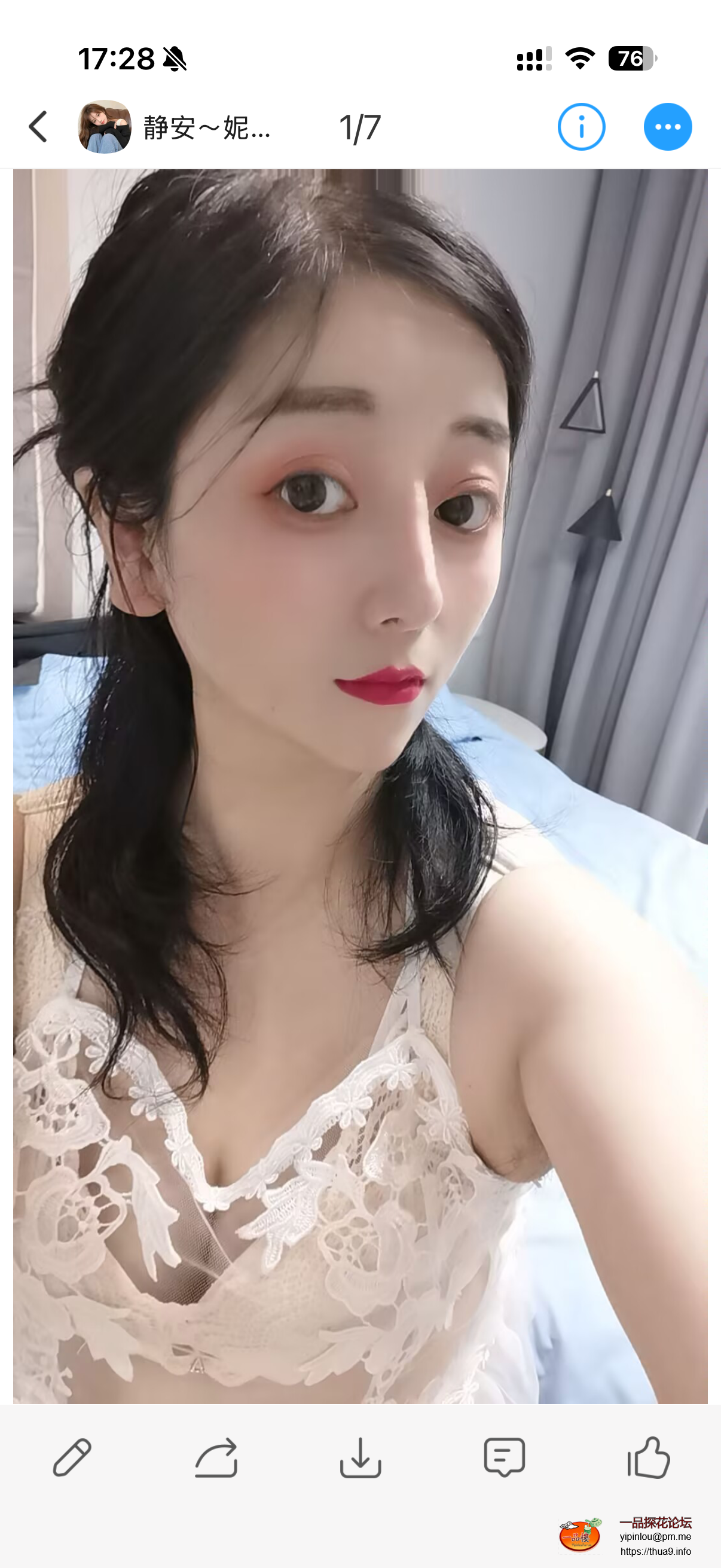IMG_0213.png