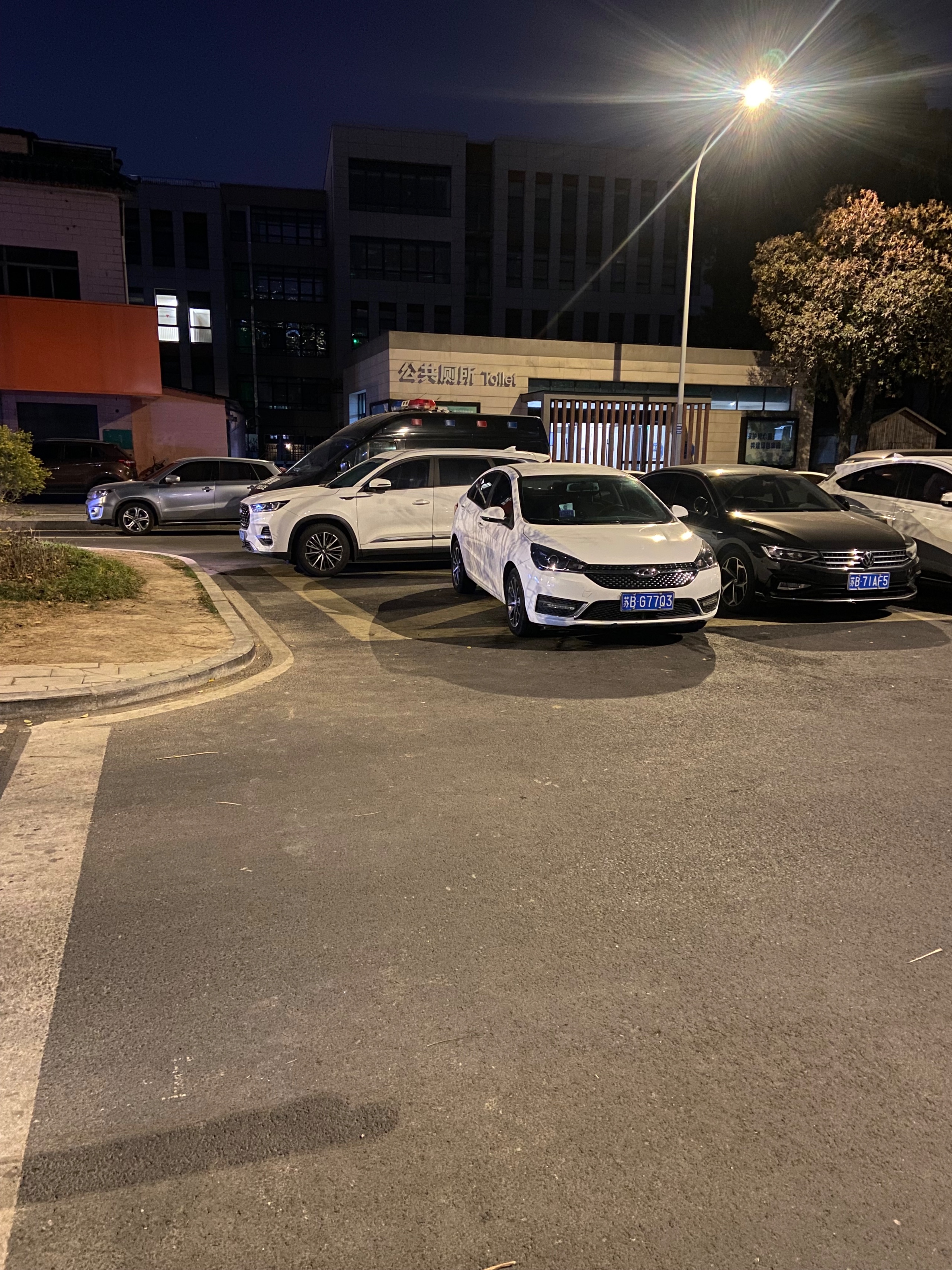 IMG_4005.jpeg