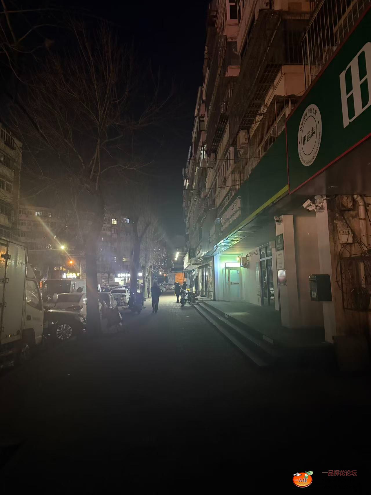 微信图片_20251204211823_216_26.jpg