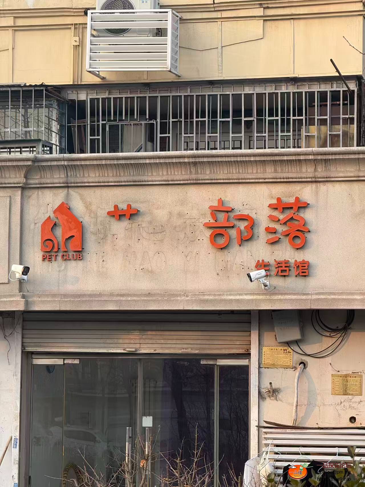 微信图片_20251217180836_103_257.jpg