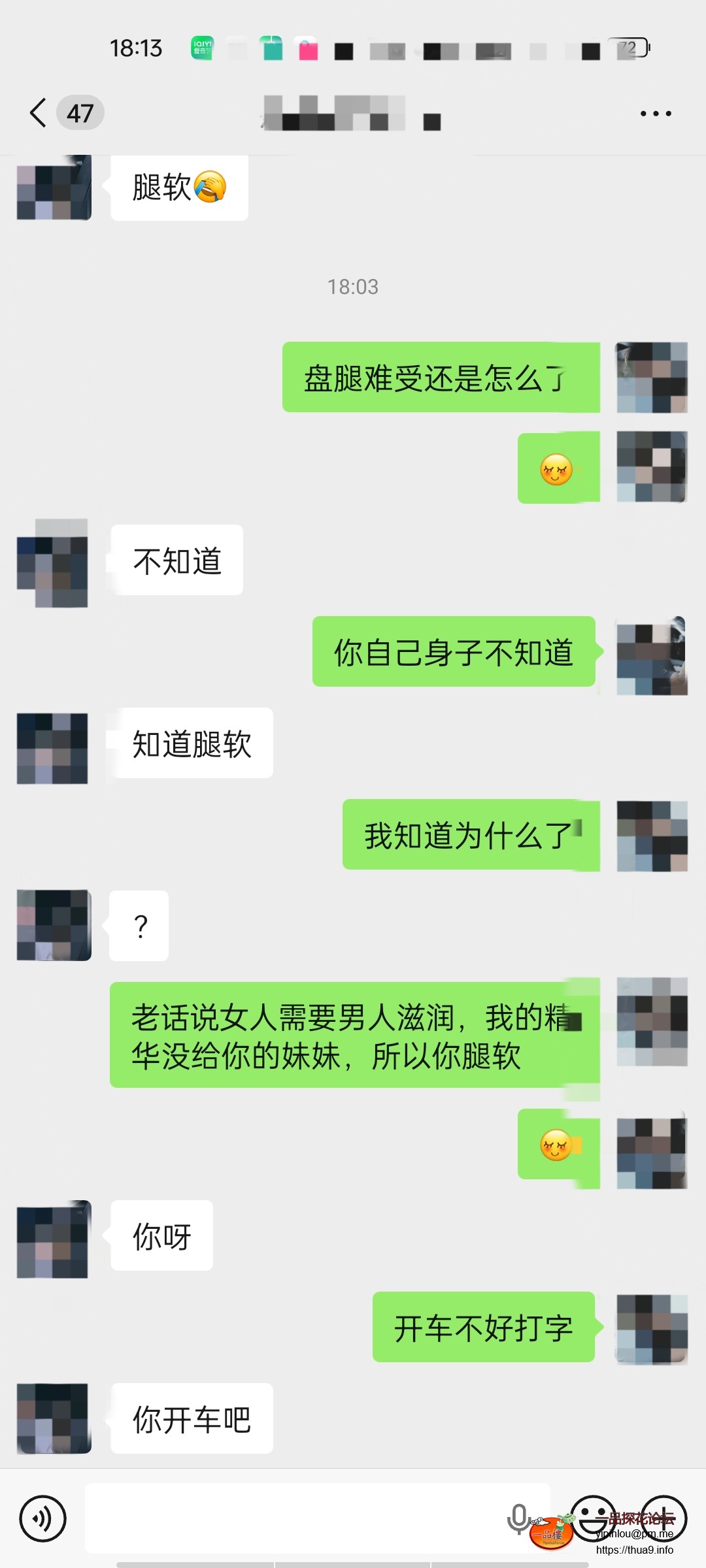 1000082695.jpg