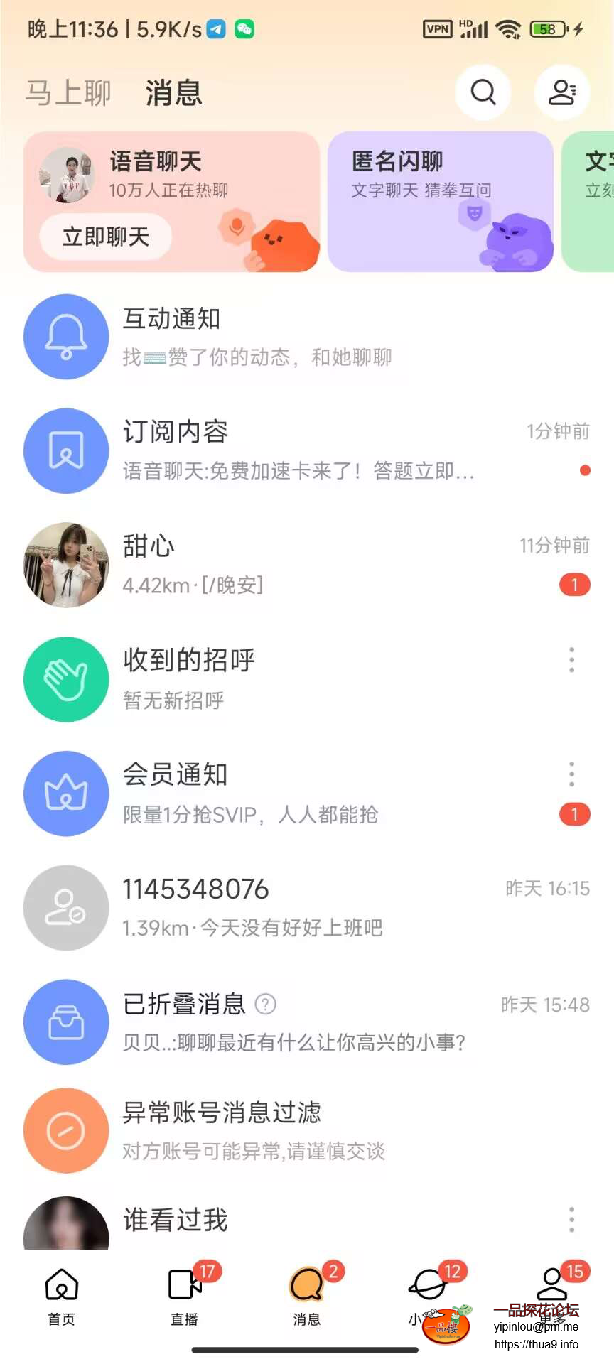 784276E5DB19013E2CAC18366B1E6A1B.png