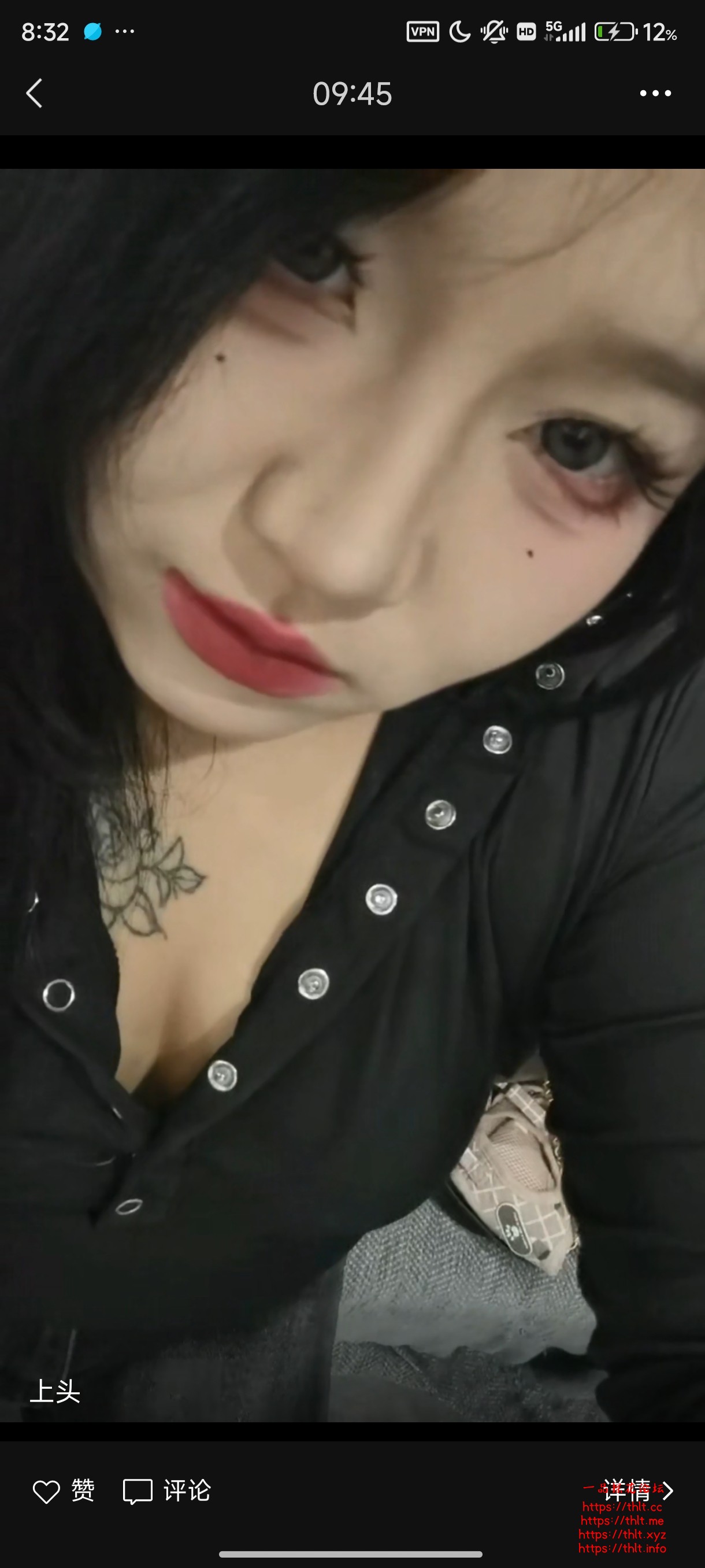 Screenshot_2025-12-17-20-32-08-435_com.tencent.mm.jpg