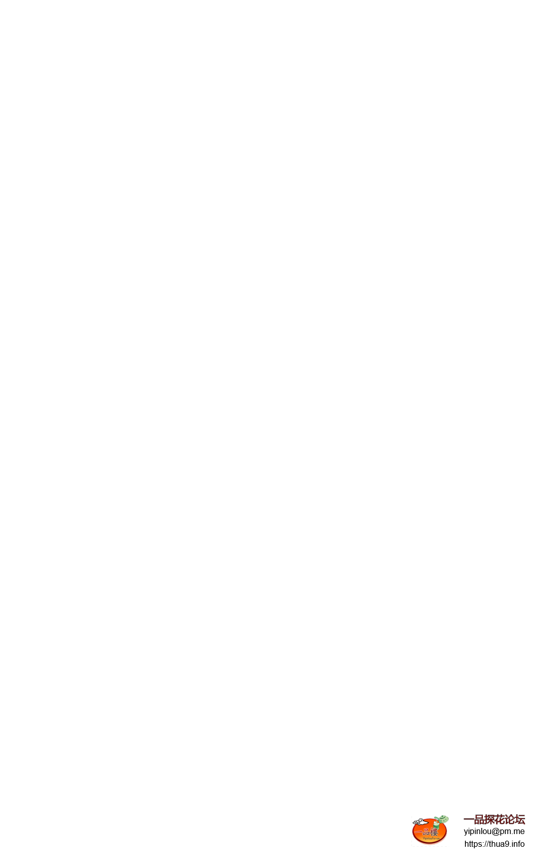 EDIT_20250430_025919 (1).png