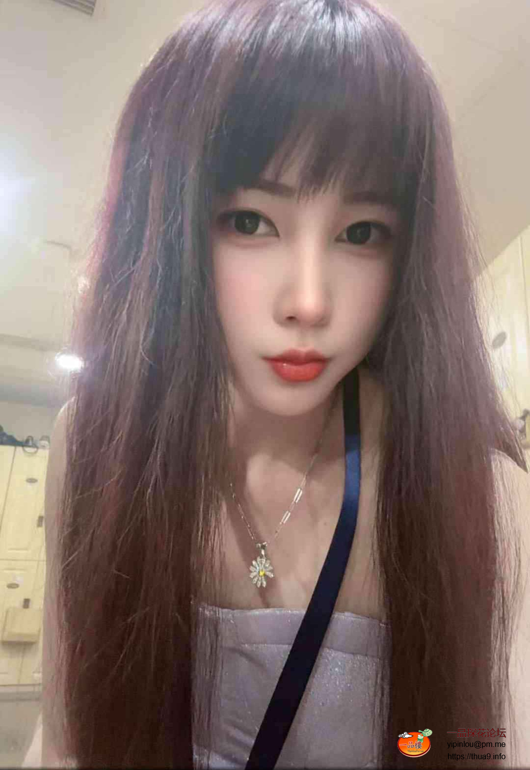 Screenshot_20251207-062110_EDIT_1.png
