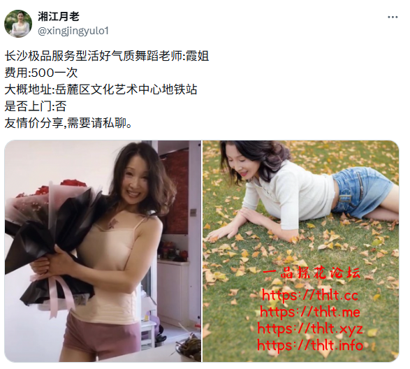 2CA2FF1D-C6DC-43D8-93D1-AA301D1F25BD.png