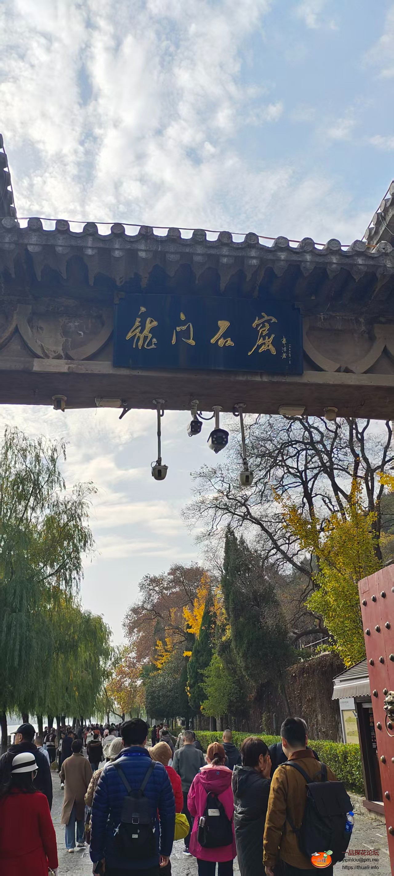 微信图片_20251203222641_4_14.jpg