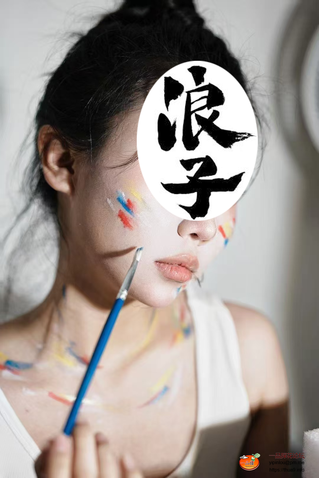 彩绘少女狐霜霜.png
