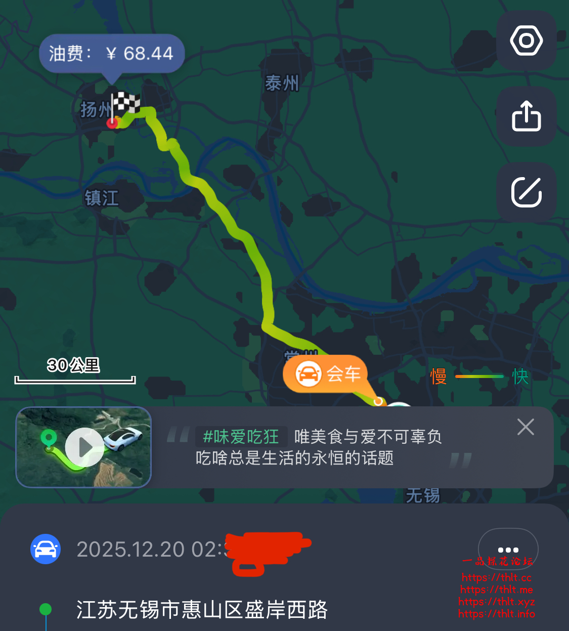 849ed1ef0f6339af7ec7b423336a4795.png
