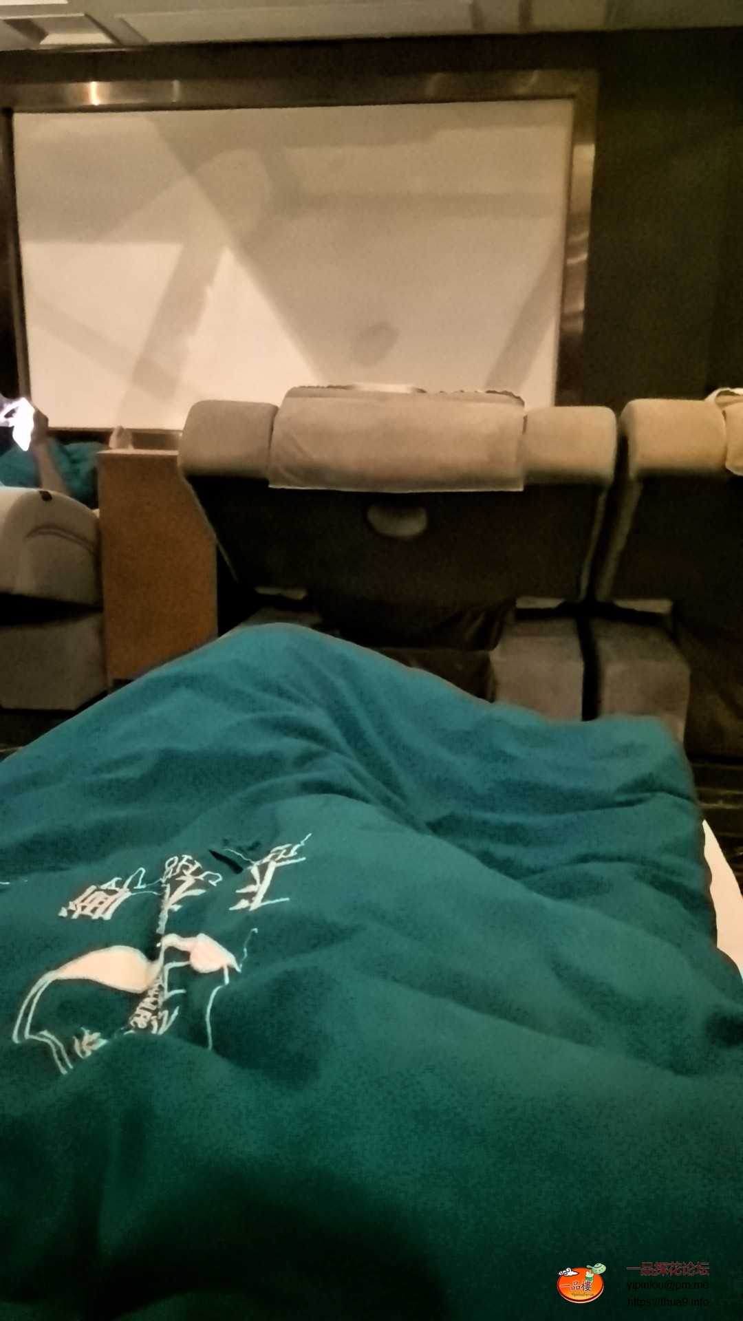 wx_camera_1764864758416.jpg